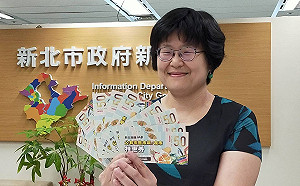 新北特惠券5萬名單今出爐  8/8起開放兌換