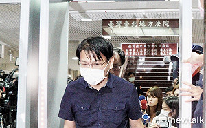 徐永明80萬交保還沒完?   北檢表態：不服裁定將提抗告