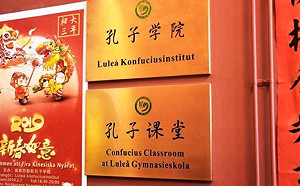 五萬人民解放軍邊境施壓  印度全面嚴審孔子學院  斷絕「銳實力」入侵