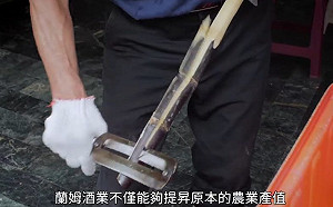 (影)李眉蓁推蘭姆酒產業  四叉貓眼尖發現不對勁！