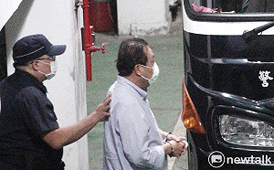 快訊》蘇震清控遭檢調妖魔化 宣布絕食抗議