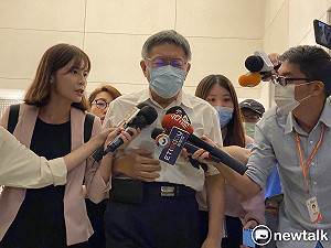 美日政要來台免隔離 柯文哲：本來就雙重標準 不然怎辦？