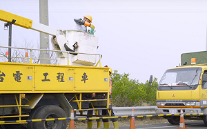 遭轟對台電汙染放水！環保署：督促力度不減