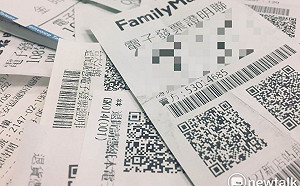 喝杯茶就中獎！9－10月發票千萬得主花35元買飲料