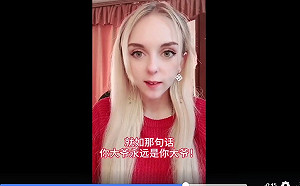 (影)金髮五毛吹捧中國五千年被酸爆  網:埃及已沒洪水  中國4樓以下還在淹