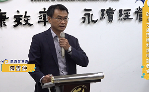 (影)驚！生態防疫大破口？電商平台竟成中國種子非法進口管道