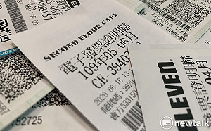 食藥署管理新制！新增2類公司需開電子發票