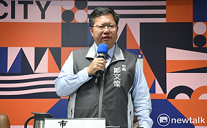 王浩宇罷免通過　鄭文燦：尊重罷免案結果