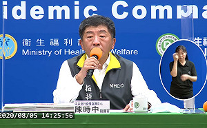 武漢肺炎》憂美國訪台團成防疫破口？陳時中：採「外交泡泡」確保安全