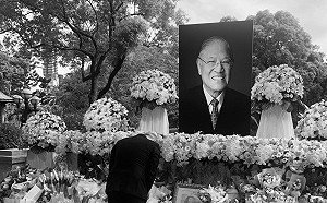 李登輝辭世》法駐台代表赴北賓悼念李登輝：民主人權是台法共享價值