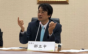 被質疑綠色「御用評委」？ 邵立中：真不知該受寵若驚 還是「御用」太廉價？