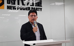 徐永明已完成退黨手續！邱顯智：感謝他對時代力量的努力