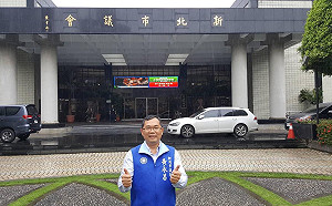 藍營民代再爆弊案!   詐領金額初估達2千多萬