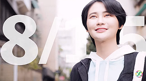 (影)民進黨大玩「815」數字哏？  賴品妤、吳怡農拍影片幫陳其邁催票