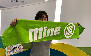 陳其邁推競選「邁小物」 「邁應援巾」一度賣到斷貨