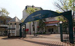 寶塚歌劇團再添7例確診武漢肺炎 認定群聚感染