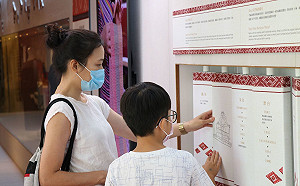 傳承數千年工藝技術  十三行泰雅編織特展登場