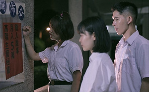 仿「返校」橋段加穿越劇 新北勞工局拍片提醒求職「3不NG」