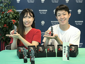 慶祝關聖帝君聖誕   新北文創關公章留言限量抽