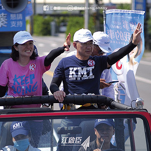 「高雄2年選3次是侮辱非光榮」陳其邁存款13萬 江啟臣：鬼才相信