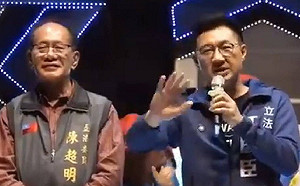 立委涉賄案滾雪球 陳超明辦公室主任被聲押