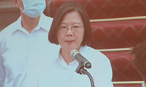 總統府家庭日 蔡英文：今日有大有小、小的最大