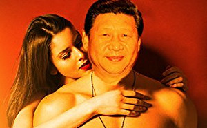 習近平養美國情婦？  小說竄紅網友笑翻