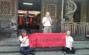 台灣文史專家莊永明逝世  台灣第一成絕響