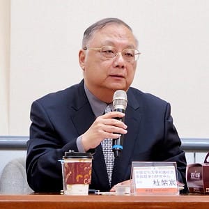 管仁健觀點》杜紫宸為何還在扮演學術界的詹惟中？