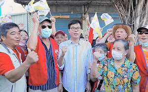 藍白打烏賊戰  陳其邁：自己的財產交代得非常非常清楚