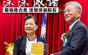 7家中小企業加碼投資台灣 達清環保斥資24億建廠