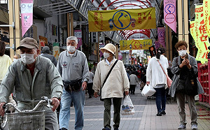 日本單日確診增1584例創新高 沖繩破紀錄