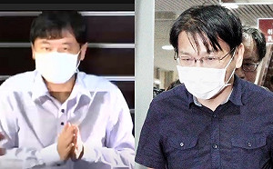 北檢提抗告一勝一敗！趙正宇交保撤銷 徐永明交保確定