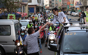 父親節回應陳哲男話題  陳其邁：希望父親有一個平靜的晚年