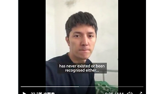 BBC發影片曝新疆再教育營內幕 中國外交部怒斥「假新聞」