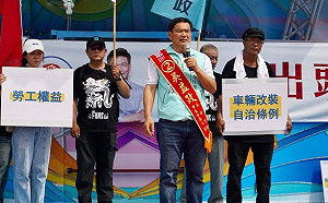 為飆罵民眾「哭爸」道歉  吳益政：憤怒來自中央對高雄像次殖民地般剝削