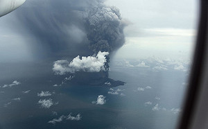 日本火山灰影響減緩   環保署：境外空污提醒已解除