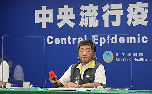 美衛生部訪問團若過不了二採陰怎辦？陳時中：簡化行程