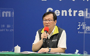 「偽出國」遭要求居家檢疫  指揮中心：移民署已著手處理