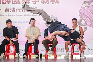 打造台中「酷」城市  霹靂無雙亞洲街舞大賽台中開尬