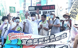 高雄抗暖化反空污遊行  三高雄市長補選候選人全到場