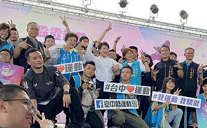 2020霹靂無雙冠軍出爐  boys in the hood代表台灣出征