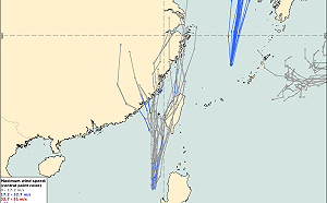 颱風「米克拉」最快今生成！離台超近一形成恐海陸警齊發