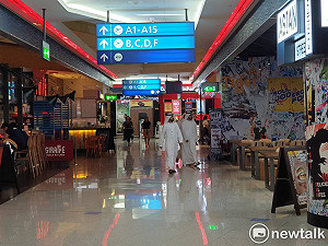 不顧確診數持續飆升  杜拜開大門迎旅客