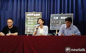 再酸陳其邁不簽反貪切結書 藍營點名：整個競選團隊幹部都涉弊案