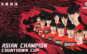 《鬥陣特攻》OWL例行賽落幕 舊金山震動、上海龍分奪賽區桂冠