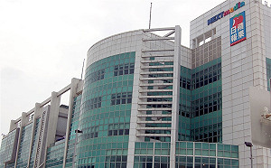 黎智英被捕 壹傳媒股價卻暴漲兩倍多