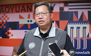 黎智英遭捕  鄭文燦：全世界的自由力量應團結支援香港