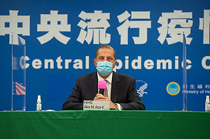 美國不排除另創國際衛生組織  阿扎爾：會詢問台灣參加意願