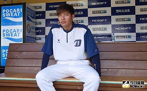 中職／選秀狀元王維中簽約沒？葉總：他很特別